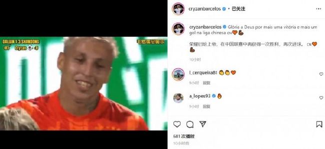双腿大开蹂躏合不拢